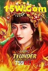 Provedores de Jogos 759Bet