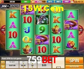 Ofertas Imperdíveis na 759Bet: Promoções e Bônus Que Valem a Pena